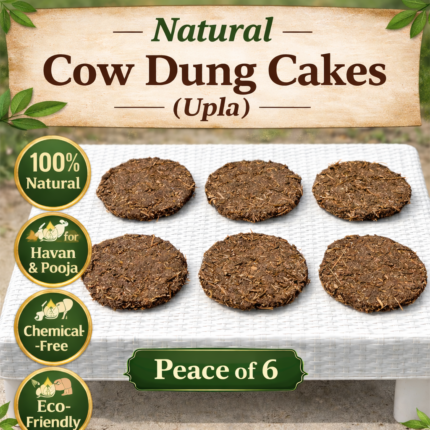 Natural Cow Dung Cakes (Upla) – Pack of 6 | 100% Organic Sun-Dried Gomay Kanda for Havan, Pooja, Yagya & Agnihotra | Chemical-Free & Eco-Friendly Traditional Fuel