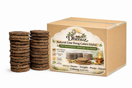 Natural Cow Dung Cakes, 100% Pure Desi Cow Dung, Handmade, Sun Dried, for Pooja, Havan, Dhoop, Organic Manure, Pack of 23